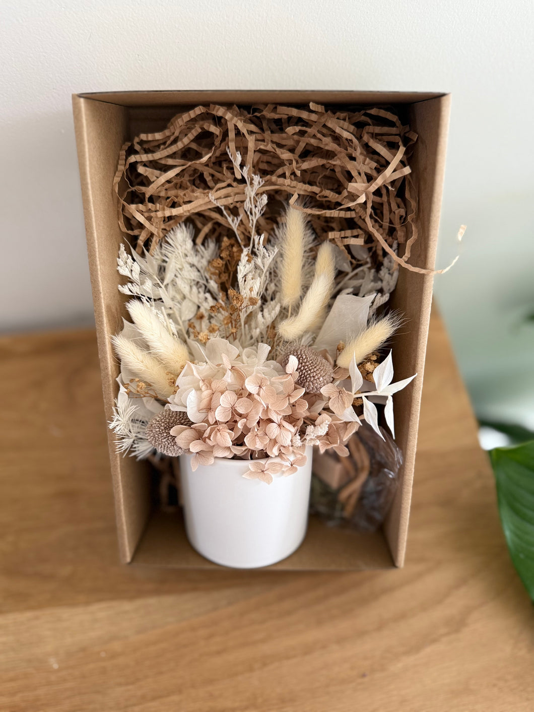 Small gift box
