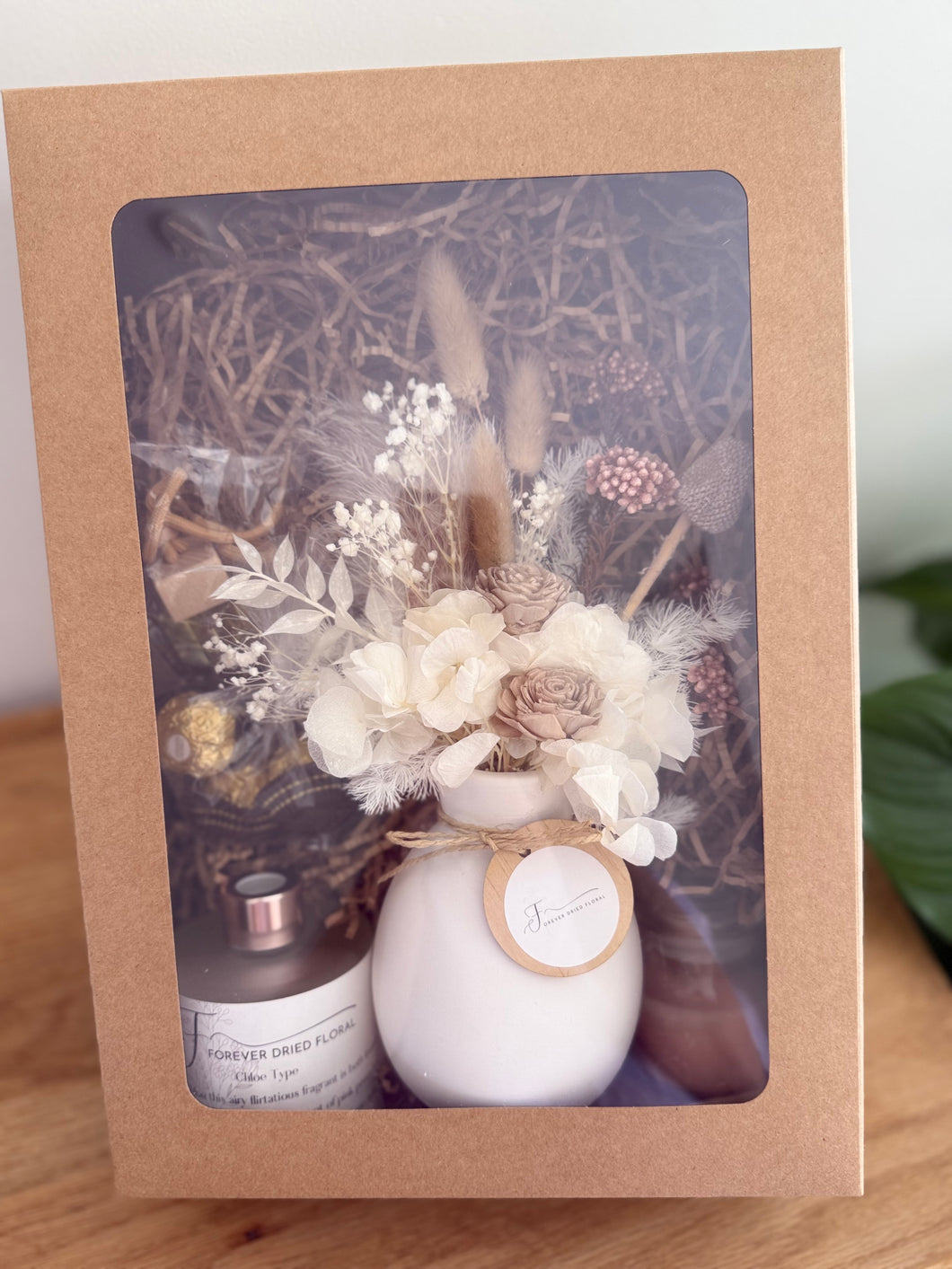 Large gift box