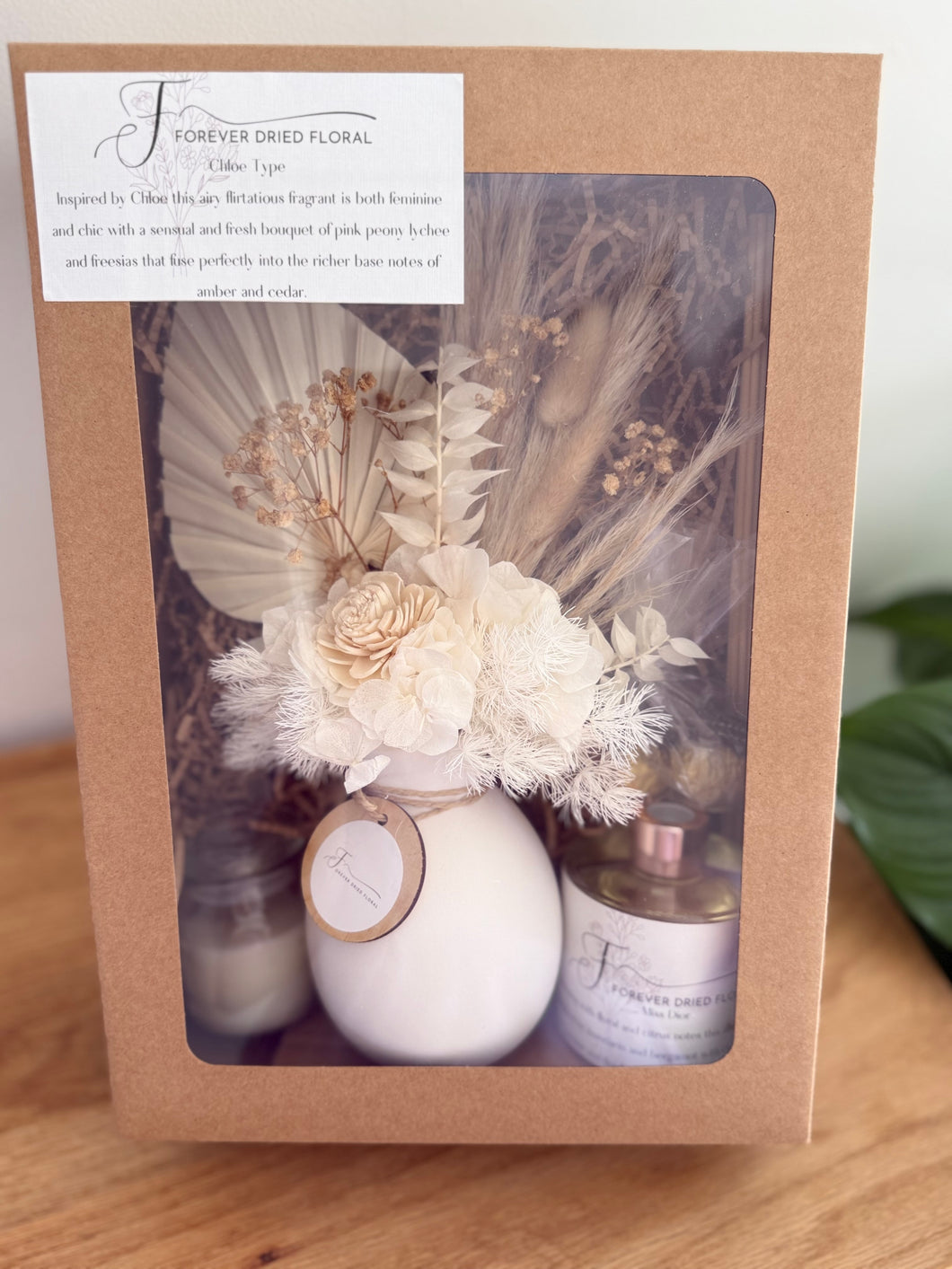Large gift box
